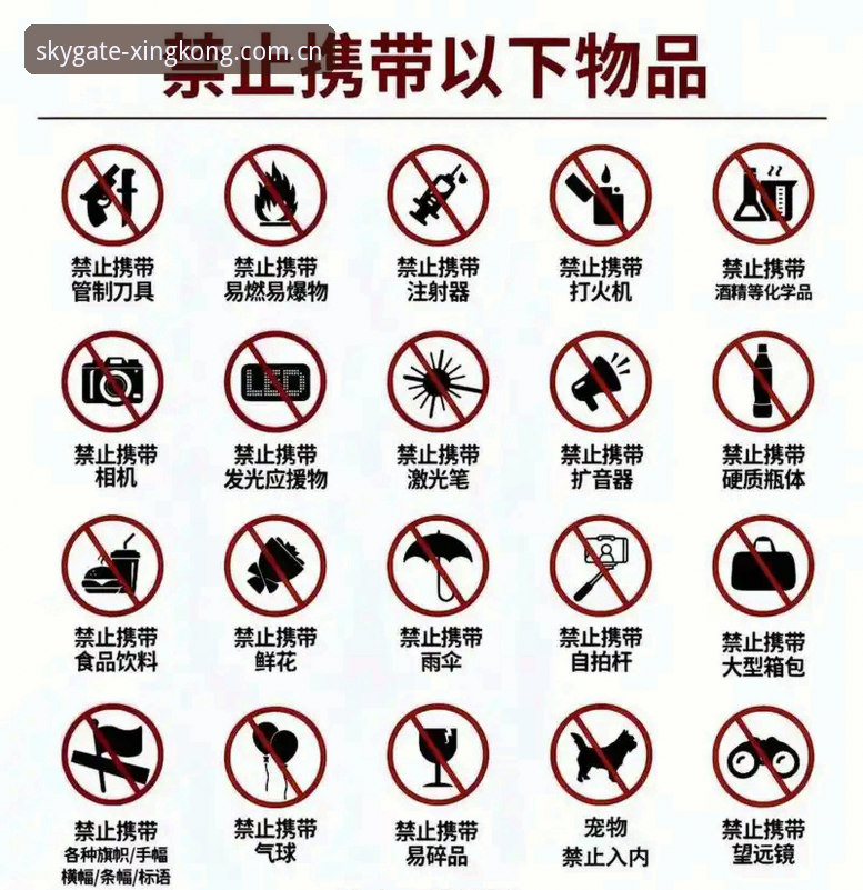 转会窗操作避雷指南：津门虎夏窗调整的三个关键判断